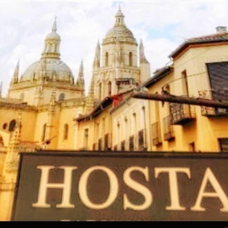 Hostal Plaza Сеговия Экстерьер фото